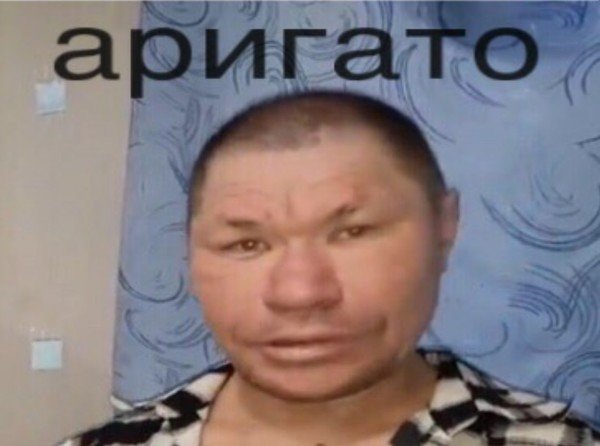 Змиенко Валентин