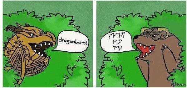 Медведь я устал от всего этого