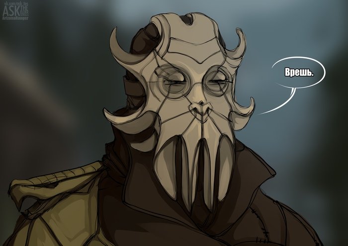 The Elder Scrolls Мирак арт