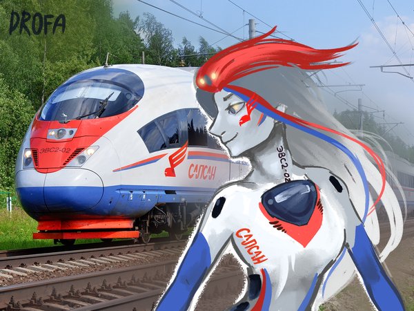 Хуманизация поезда Сапсан