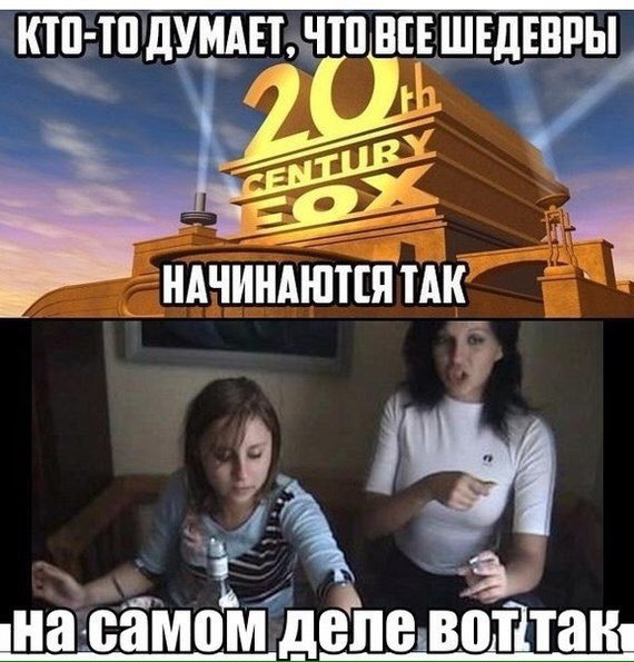 День студента в Курске