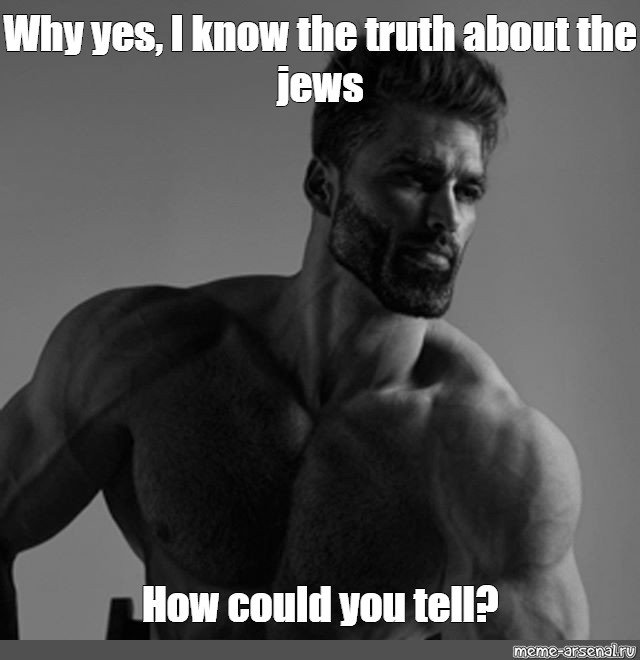 Эрнст Халимов gigachad