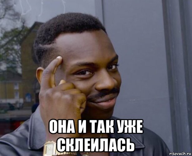 С парнем у виска