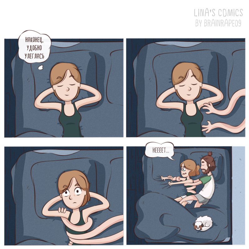 Девушка комикс