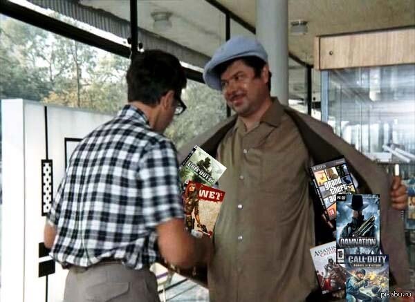 Иван Васильевич меняет профессию спекулянт