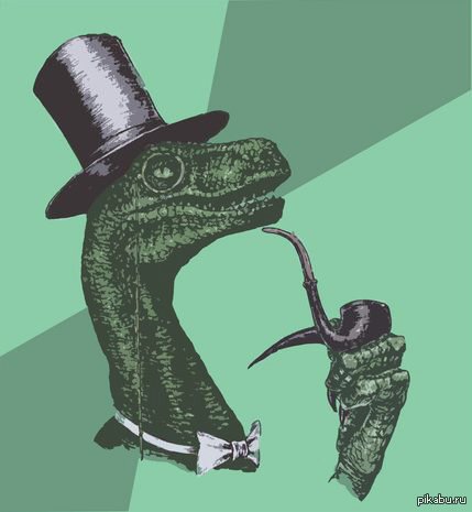 Рептилоид в шляпе