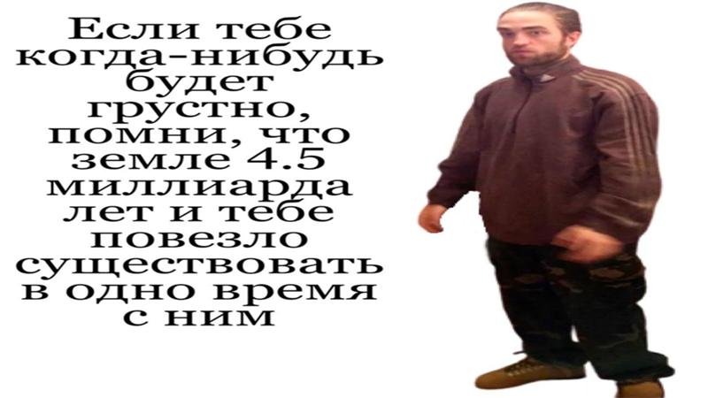 Роберт Паттинсон на кухне