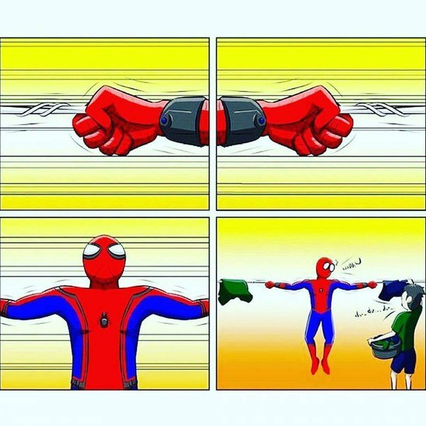 Два человека паука