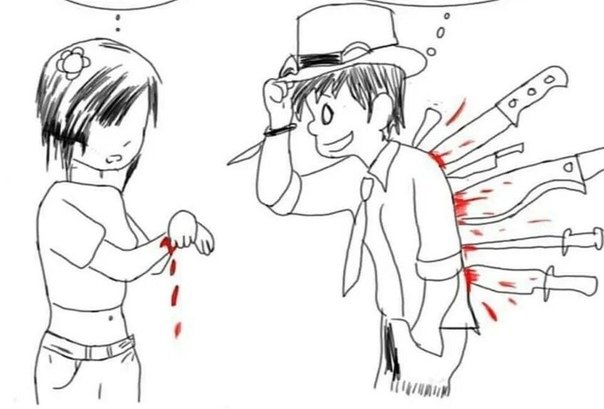 Мем нож в спину девушке