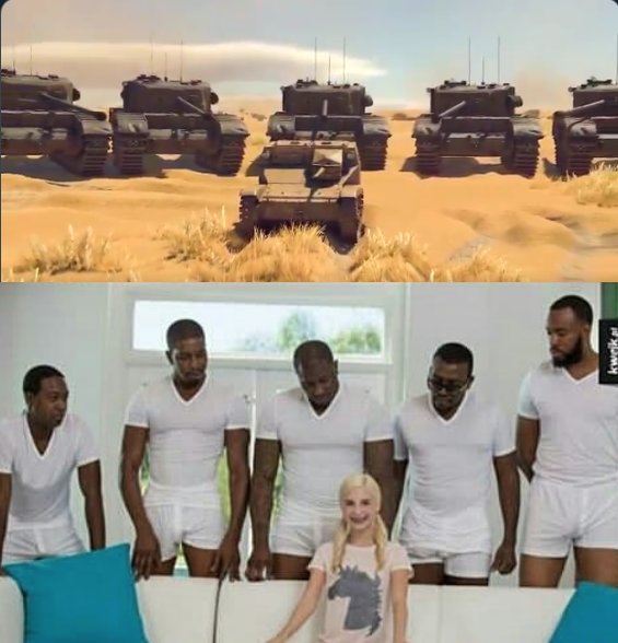 Девочка среди негров