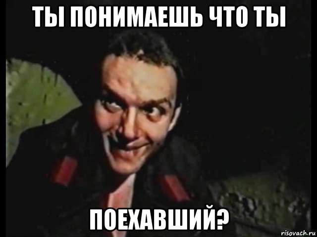 Епифанцев зелёном слонике