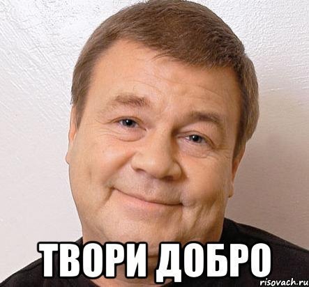 Дукалис Анатолий Сергеевич