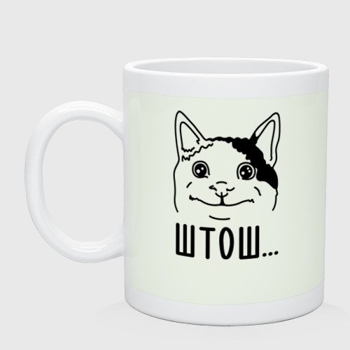 Штош Кружка