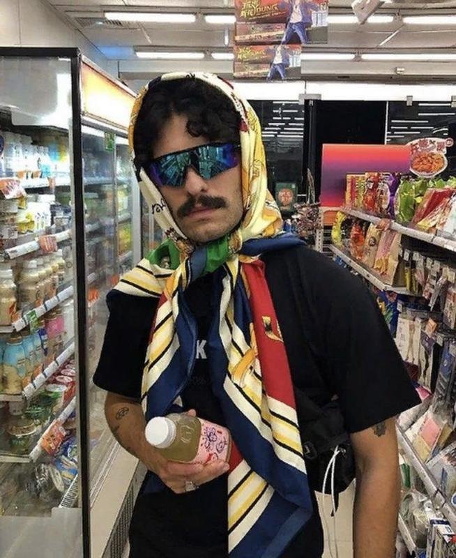 Смешной шарф