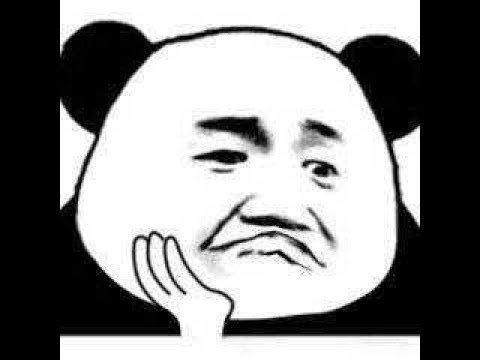 Китайская Панда Мем с лицом