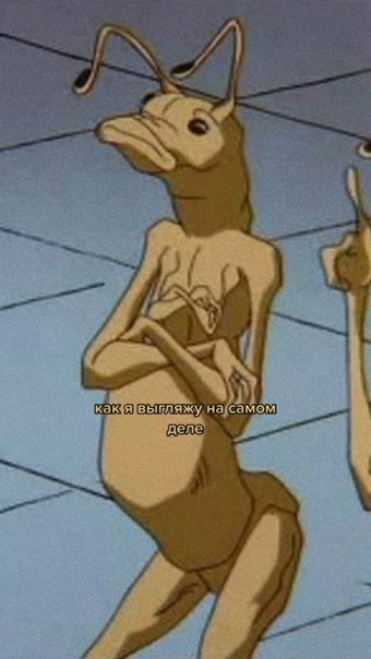 Черви пришельцы из люди в черном