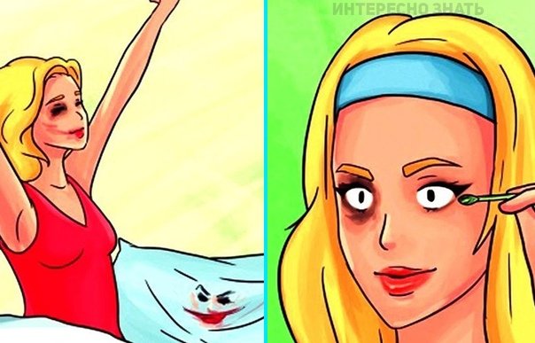 Шутки которые поймут только девушки