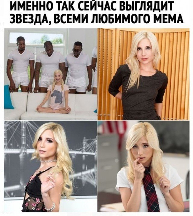 Пайпер Перри Piper Perry и негры