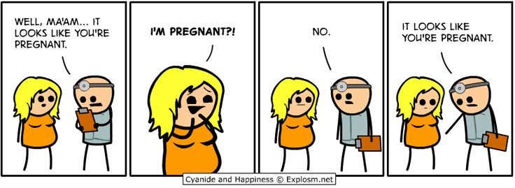 Беременная Цианид