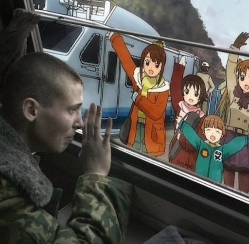 2д в реальной жизни Россия