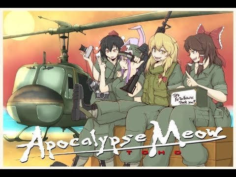 Американская армия аниме