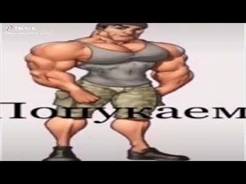 Попугаем пикча с качком