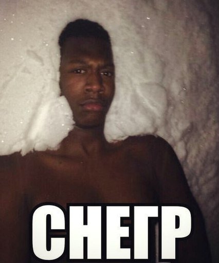 Негр в пене Мем