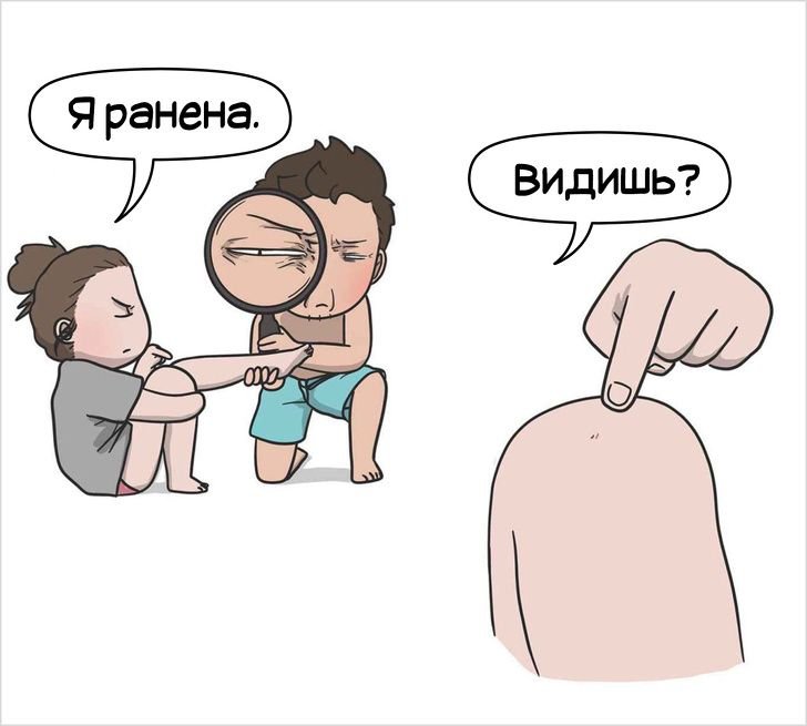 Мемы про пары