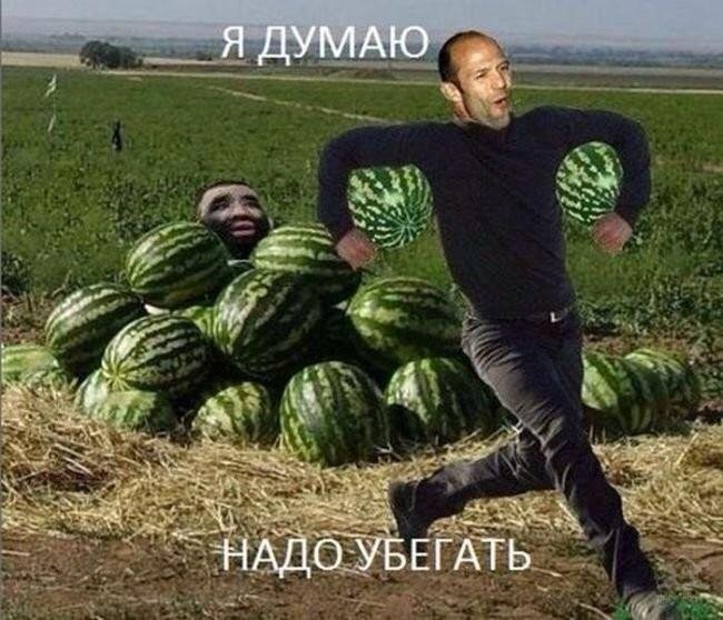 Джейсон Стэтхэм с аружами