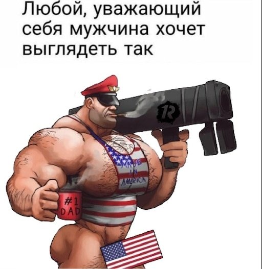 Team fortress 2 с накаченными мужиками