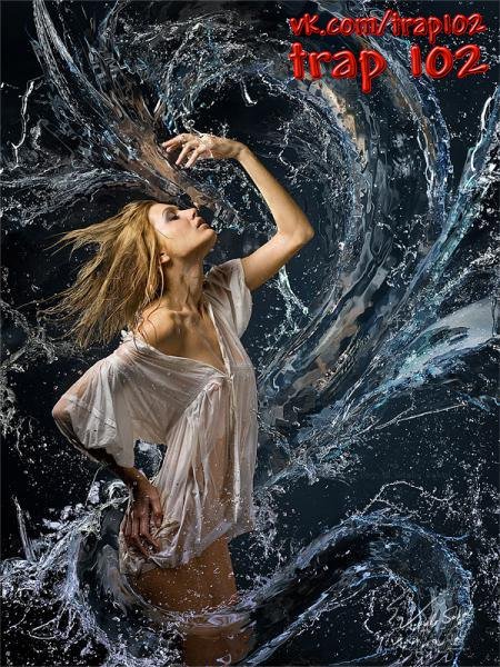 Девушка и вода