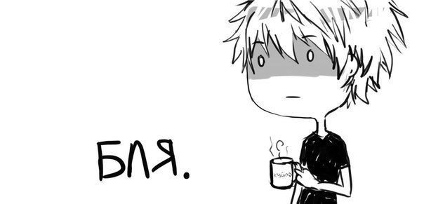 Смешные рисунки аниме