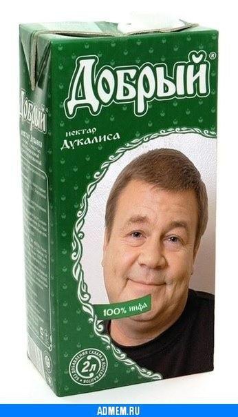 Сок добрый