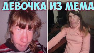 Вероника Зайцева 2020