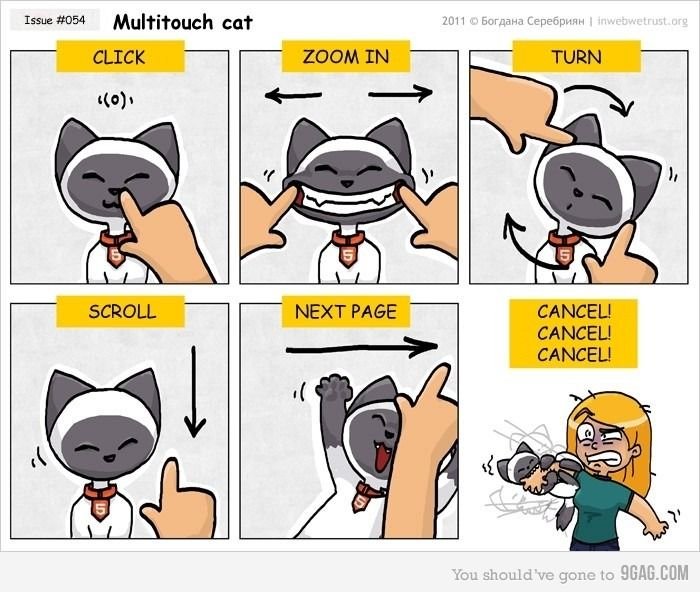 Смешные картинки комиксы