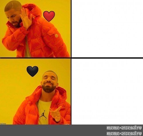 Дрейк в оранжевой куртке