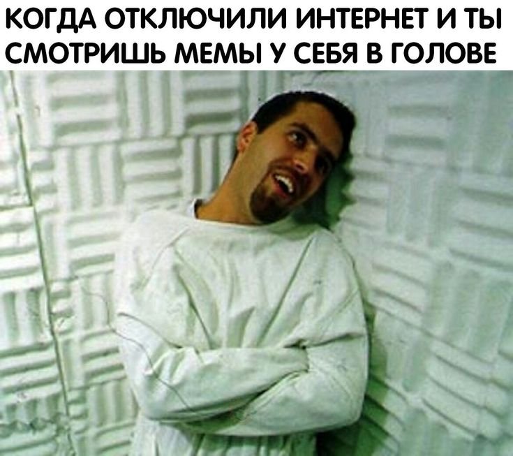 Люди не ценят хорошего отношения