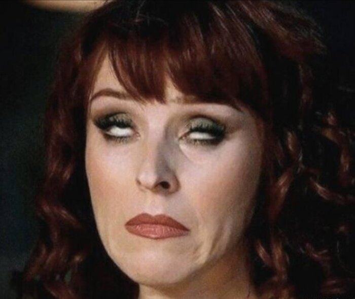 Закатила згала