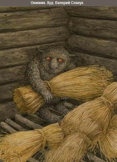 Хочу сыр косичку негр