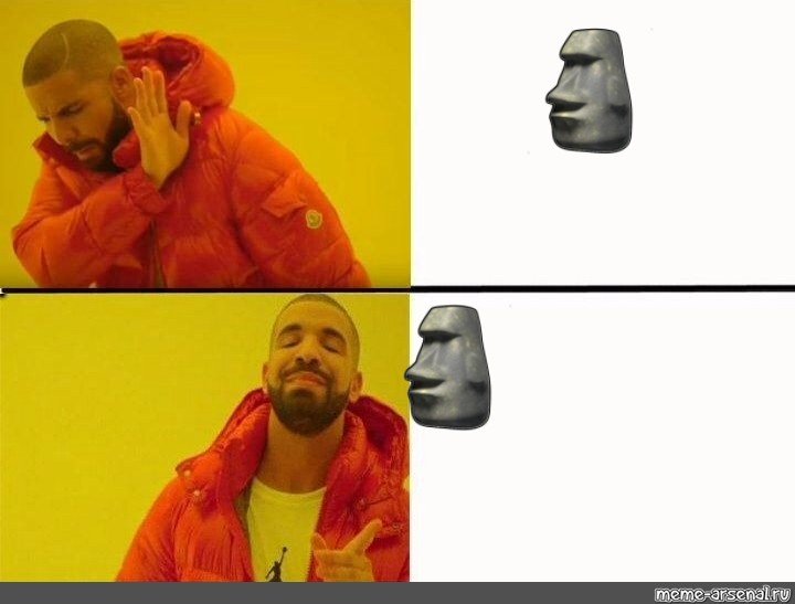 Шаблон мема с Дрейком