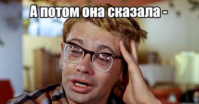 Шурик птичку жалко фильм