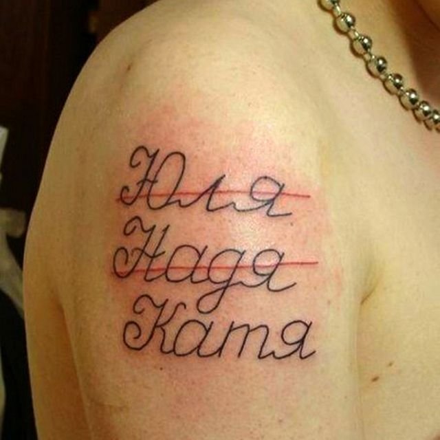 Татуировки надписи