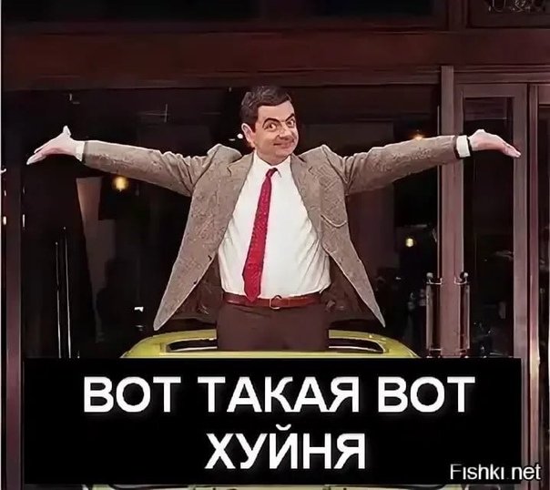 Картинка вот такая хуйня собачка