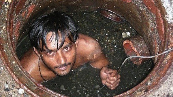 Чистильщик канализации