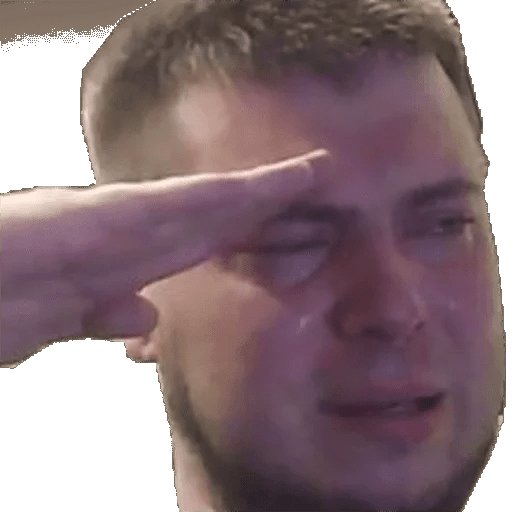 Рука к виску