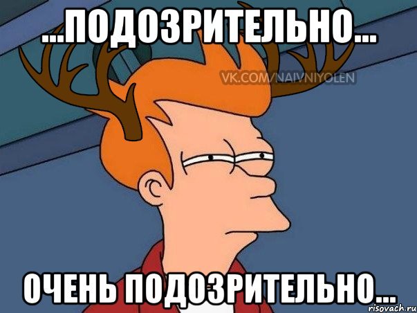 Гром гремит земля трясется