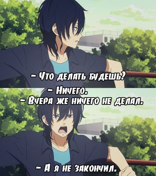 Что значит аниме