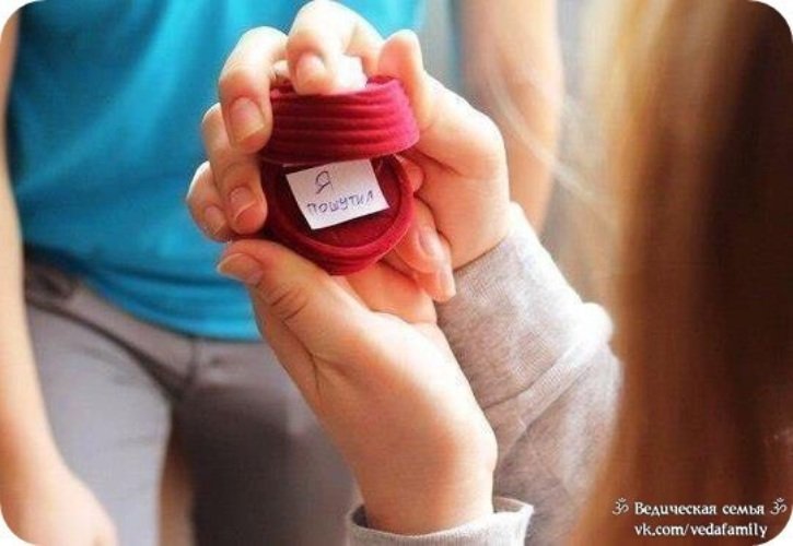 Подарок с намеком на ребенка