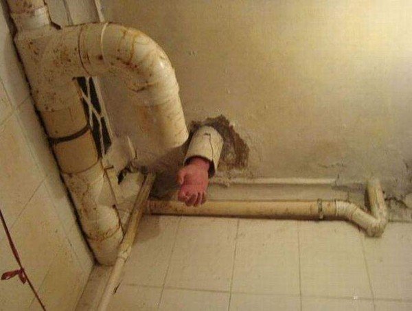 Труба прикол