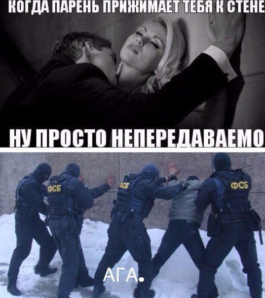 Мужик прижал мужика к стене